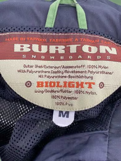 BURTON Jacket/ Medium/ Polyester/ Green/ Solid Co… - image 3