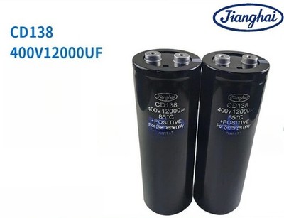 1PCS CD138 400v 12000uf Large Capacity High Voltage Filter Energy Storage Device