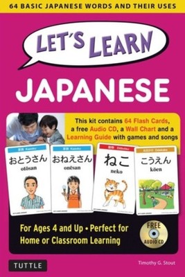 LETS LEARN JAPANESE by Timothy G. Stout Non-book item Self Help Business