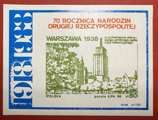 POLAND Solidarity (Solidarność) Movement, Souvenir Sh 1988, RP 70th Anniversary