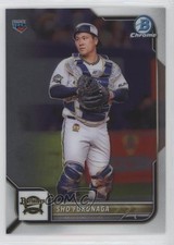2022 Bowman NPB Nippon Professional Baseball Chrome Sho Fukunaga #61 1u4