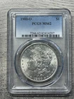 1900 O MORGAN DOLLAR PCGS MS62