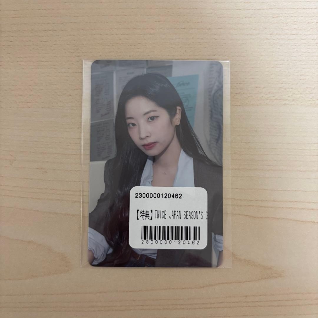 TWICE JAPAN SEASON'S GREETINGS 2026 “CAPTURED MOMENTS” OFFICIAL