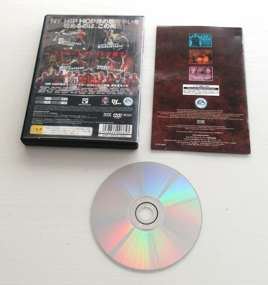 PS2 Def Jam FIGHT FOR NY Japan import PlayStation  2 Japan import - Image 4 of 4