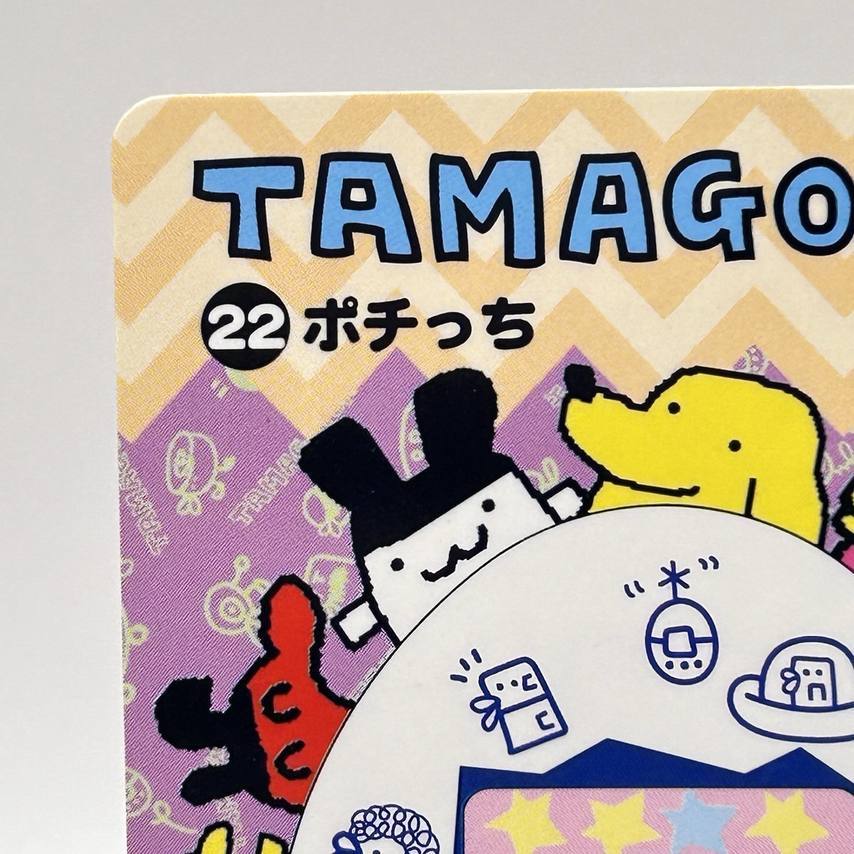 BANDAI TAMAGOTCHI 1997年製 Tamagotchi 2 Nintendo Game Boy 1997 Bandai DMG-AT3J-JPN
