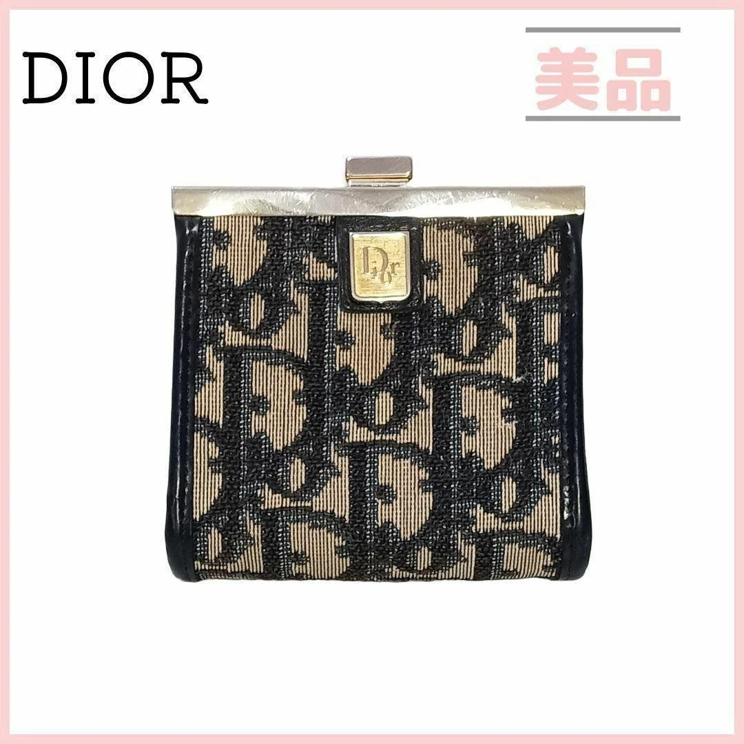 Authentique porte monnaie trotteur Christian Dior bleu marine bon état