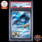 PSA 10 Piplup AR 085/080 M2 Inferno X Pokemon Card Japanese 2025 Gem Mint