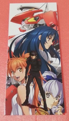 Disc binder only Full Metal Panic! Invisible Victory