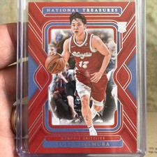 Yuki Kawamura RC 5/8 National Treasures Rookie Memphis Grizzlies Japan RED🔥🔥