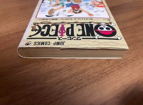 ONE PIECE Vol.1 1st Print Edition Japanese Manga 1997 Eiichiro Oda Used - Picture 6 of 16