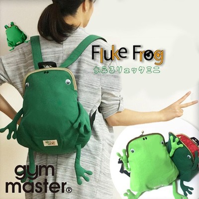 Gym Master Fluke Frog Gama Guti Backpack Light Green Cotton, polyester, etc.