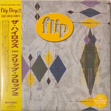 The High-Lows - Flip Flop 2 / VG+ / 3xLP, Album, Comp, Mono, Ltd, RE, RM, 180 +