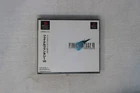 Final Fantasy VII (7) PlayStation PS1 Japan (Region Locked) JPN