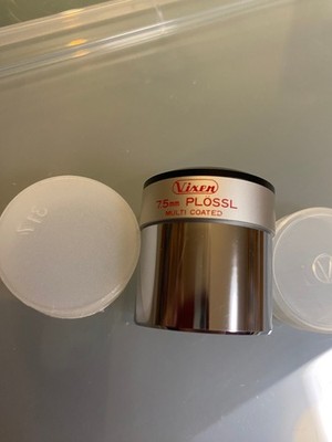   Vixen Plössl 7,5mm Okular Multi Coated Made in Japan 1,25'' Hülse TOP + RAR  