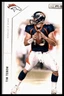 2011 Panini Rookies & Stars #47 Tim Tebow