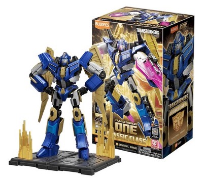 Blokees Transformers Classic Class Sentinel Prime Model Kit 91 Pieces New in Box
