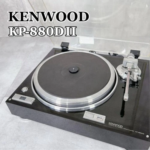 X992 Kenwood KP-880DII Record Player Turntable