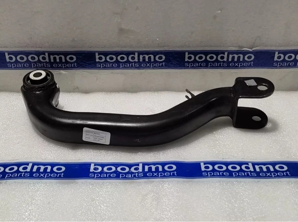 ASSEMBLY UPPER LINK FRONT 0402BA2540N - Image 2 of 4