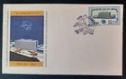 THAILAND FDC 1970.  THE NEW UPU´S HEADQUARTERS