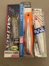 ☆Set of 3 rock shore lures☆