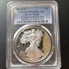 2019-W American Silver Eagle Congratulations Set PR69 DCAM PCGS Blue Label *4322