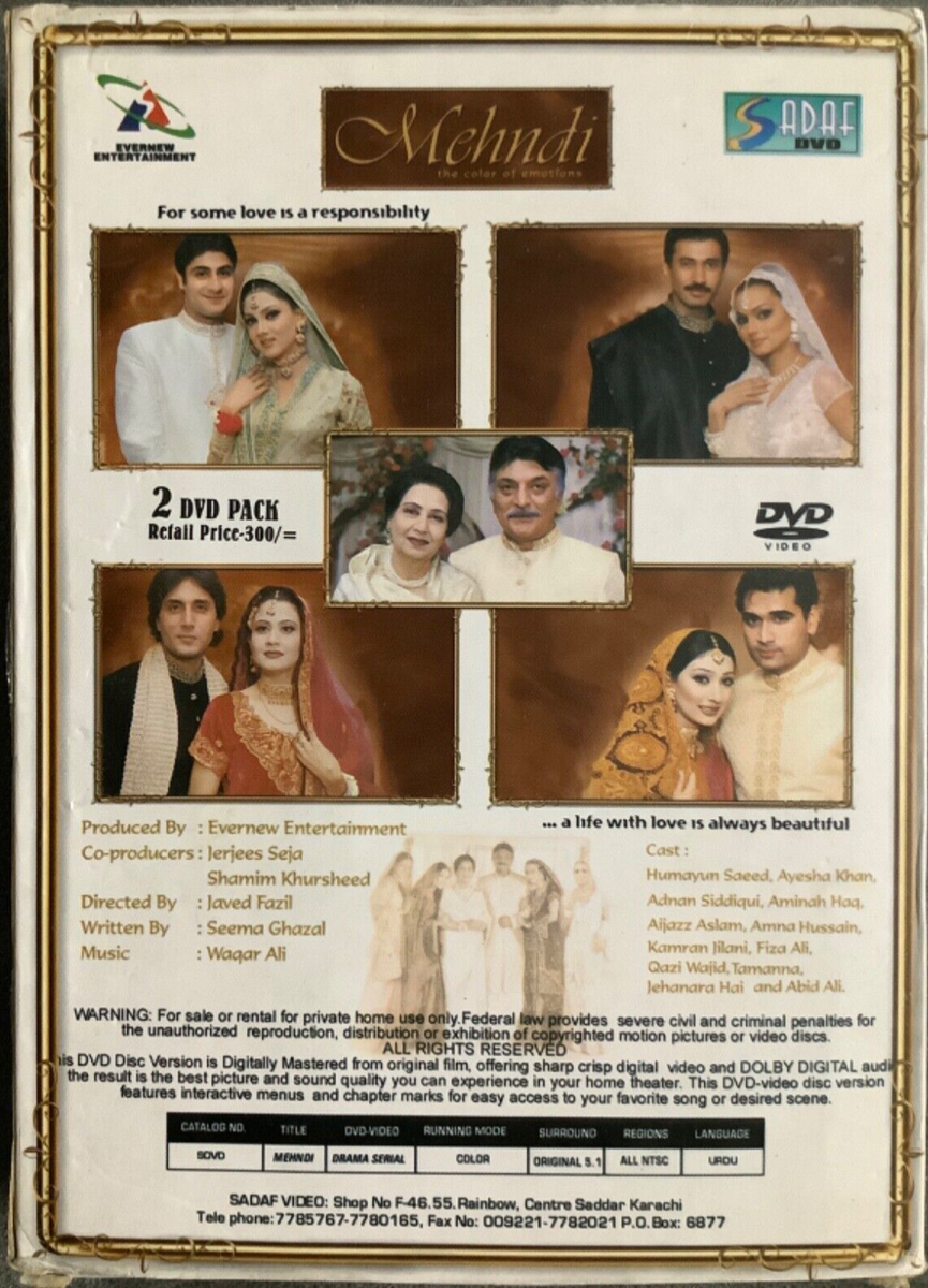 Love Story Pakistani Drama Website Love Story Best Pakistani