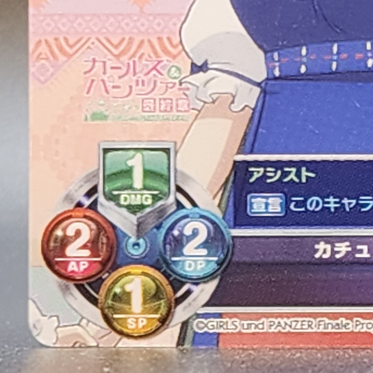 ❤️旧Lycee ムーンライト（フィーナ） 羽鳥ぴよこ 直筆 Nonna Girls und Panzer Card TCG Japanese LYCEE OVERTURE LO