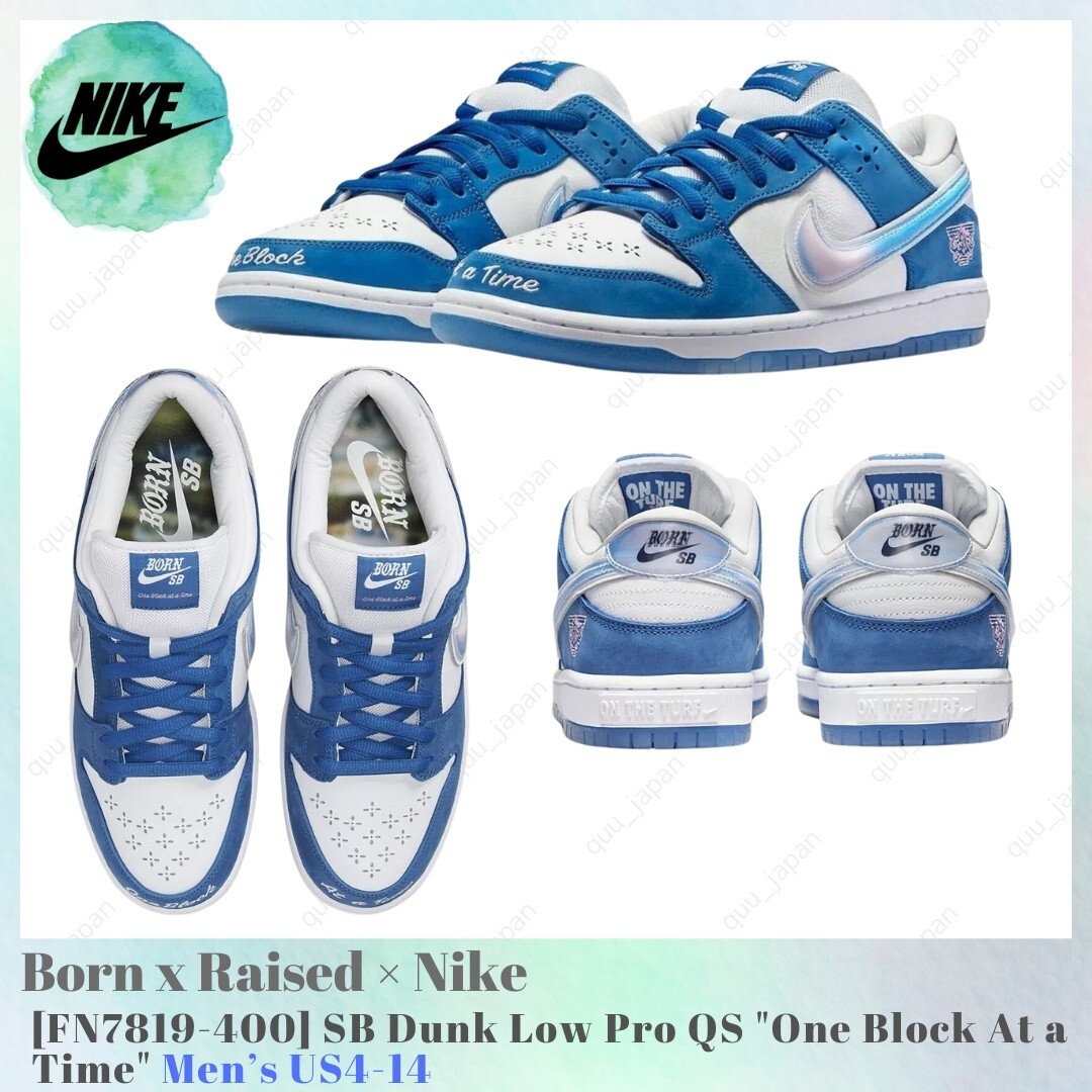 Born x Raised × Nike SB Dunk Low Pro QS FN7819-400 Men's US4
