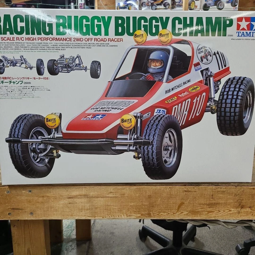 Tamiya 58441 cheap