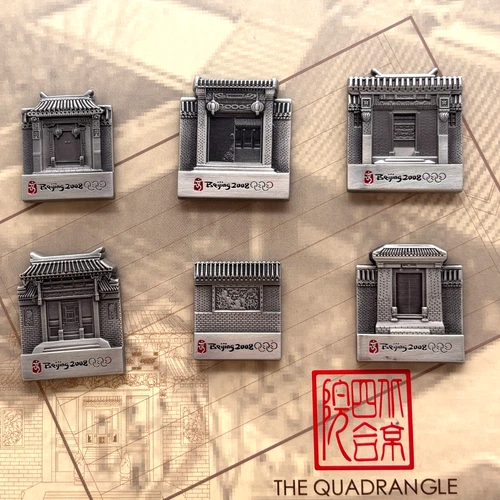 Beijing 2008 Olympics Official Licensed Hutong Quadrangle Pin Set Original Pack - product listing photo
