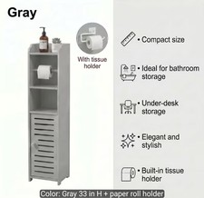 Bathroom Organizer Rack grey