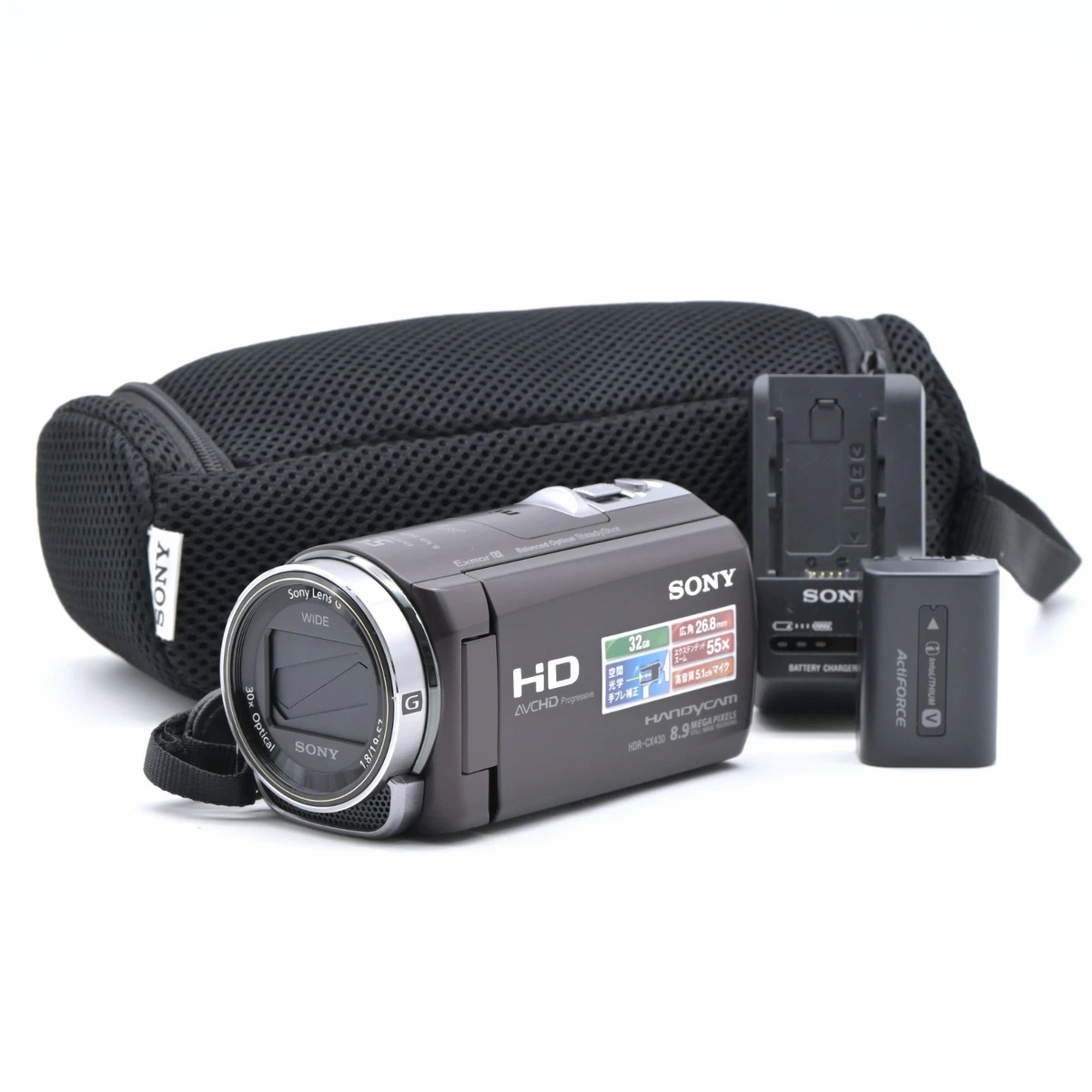 High Definition Sony Handycam 40-60x Optical Zoom Camcorders for