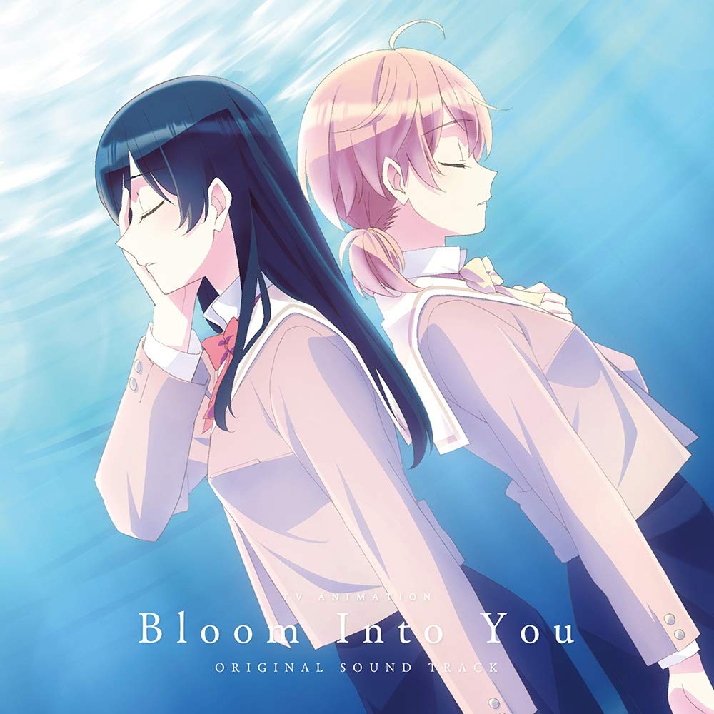 Michiru Oshima Bloom Into You Yagate Kimi ni Naru Original Soundtrack Japan CD