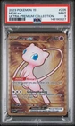 2023 POKEMON 151 ULTRA-PREM COLL #205 MEW EX PSA 9