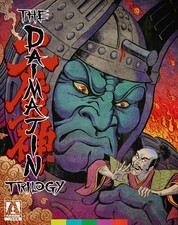 The Daimajin Trilogy [New Blu-ray]