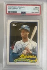 1989 Topps Traded - Ken Griffey Jr #41T (RC)