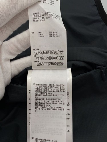 GLOBERIDE nylon vest Black BJ-21022W Used - Picture 4 of 4