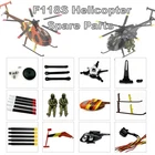 YUXIANG F118S Little Bird RC Helicopter Parts Blade Grip Gear Battery ESC Motor