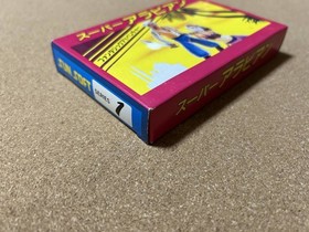 New, unused, unopened Famicom Super Arabian　nes