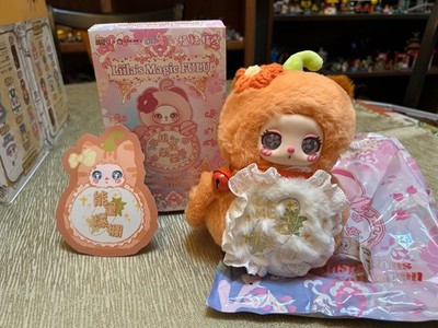 New LiLa's Magic Fulu Plush Blind Box With Special - Energy Explosion Orange Cat