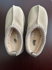 UGG Brand Braid Tazz II Platform Slippers Style 1122553-MDSD Mustard Seed 