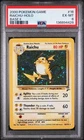 2000 POKEMON BASE SET 2 #16 RAICHU-HOLO PSA 6