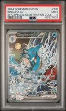 Kingdra ex 131 Sv: Scarlet & Violet Promo Cards Holo for sale