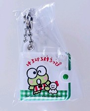 Keroppi (Cartera) - Dije miniatura retro personajes Sanrio 2 de Japón