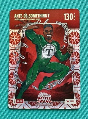 Bo Jackson Battle Arena  Ante-De-Something T   Steel G Grandma s Lino #GGL-581