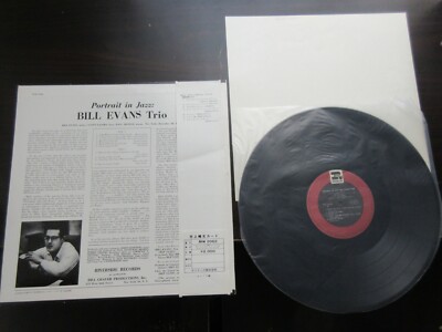 Bill Evans Portrait in Jazz +1 Japan Vinyl LP w OBI in 1973