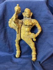 Vtg Brass Betel Nut Cutter Supari Leaf Mother & Child