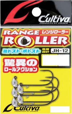 Owner JH-87 Jig Head Bean Bullet 0.4 grams Size 12 (5763