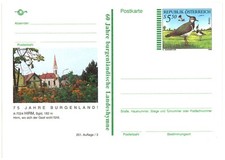 Bildpostkarte 4,50 S Kiebitz  201/ 3  Hirm