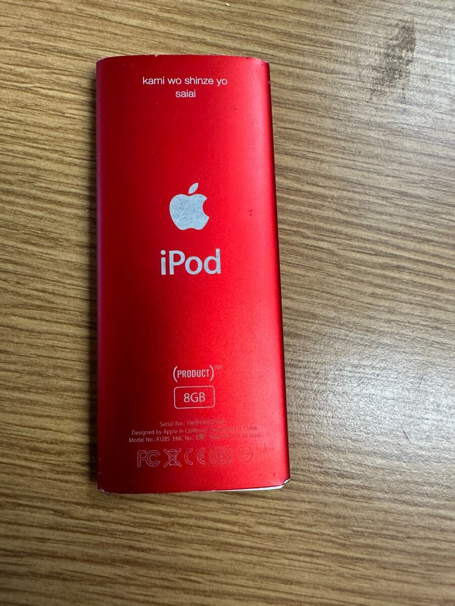 Apple iPod Nano 8GB Product Red Special Edition PB751LL/A Apple iPod Nano 8GB Product Red Special Edition PB751LL/A
